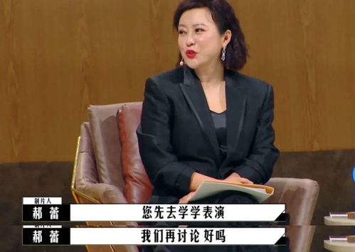 《導演請指教》 流量密碼之下，內容敬畏心的缺失與攝像制作的失衡