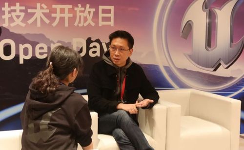 虛擬制片 技術革命重塑影視制作流程——從虛幻引擎開放日2021看現狀、實踐與未來